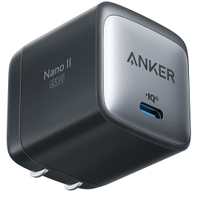 Anker 713 (Nano II 65W): was $39 now $19 @ Amazon