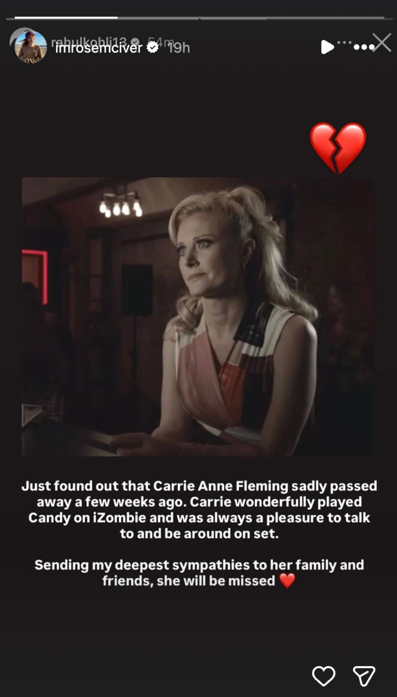 रोझ मॅकआयव्हरची इंस्टाग्राम कथा.