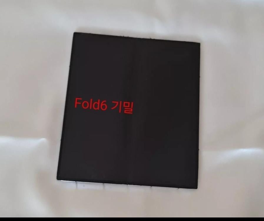 Samsung Galaxy Z Fold 6 dummy