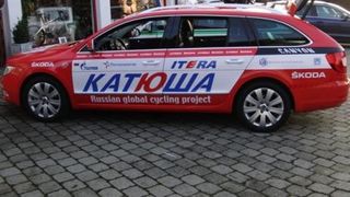 Skoda provided cars for the Katusha team in 2012