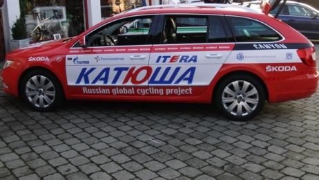 Skoda provided cars for the Katusha team in 2012