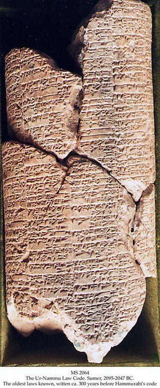 Earliest known copy of the Law Code of Ur-Nammu