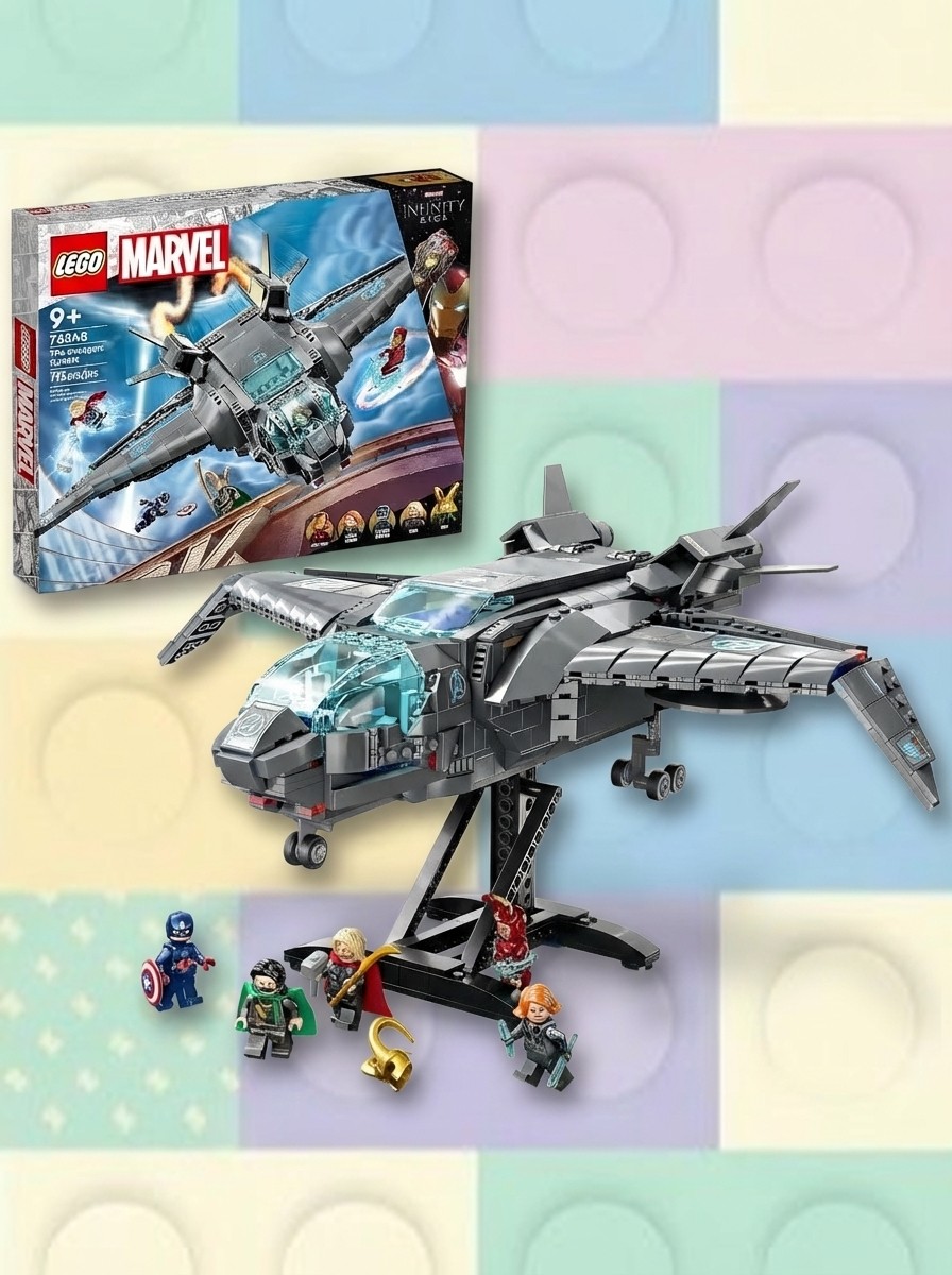 Marvel Avengers Quinjet 