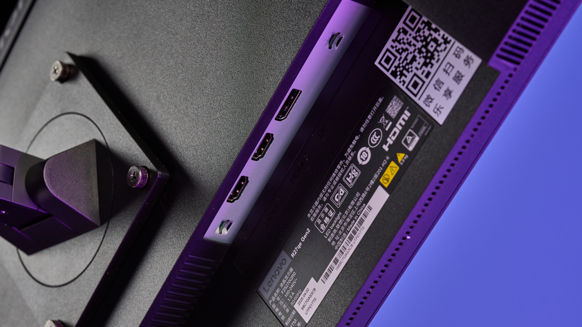 A Lenovo Legion R27qe Gen 2 gaming monitor