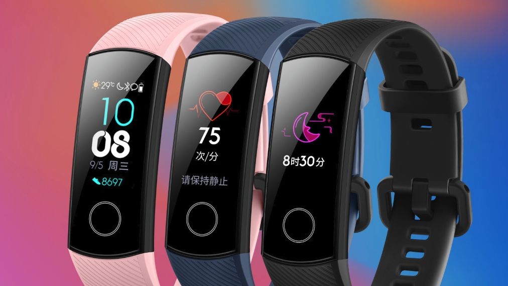 Honor Band 4 release date, price, news and features