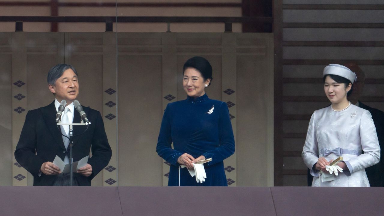 Japanese Royal Family