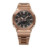 Casio G-Shock Full Metal 2100 Rose Gold