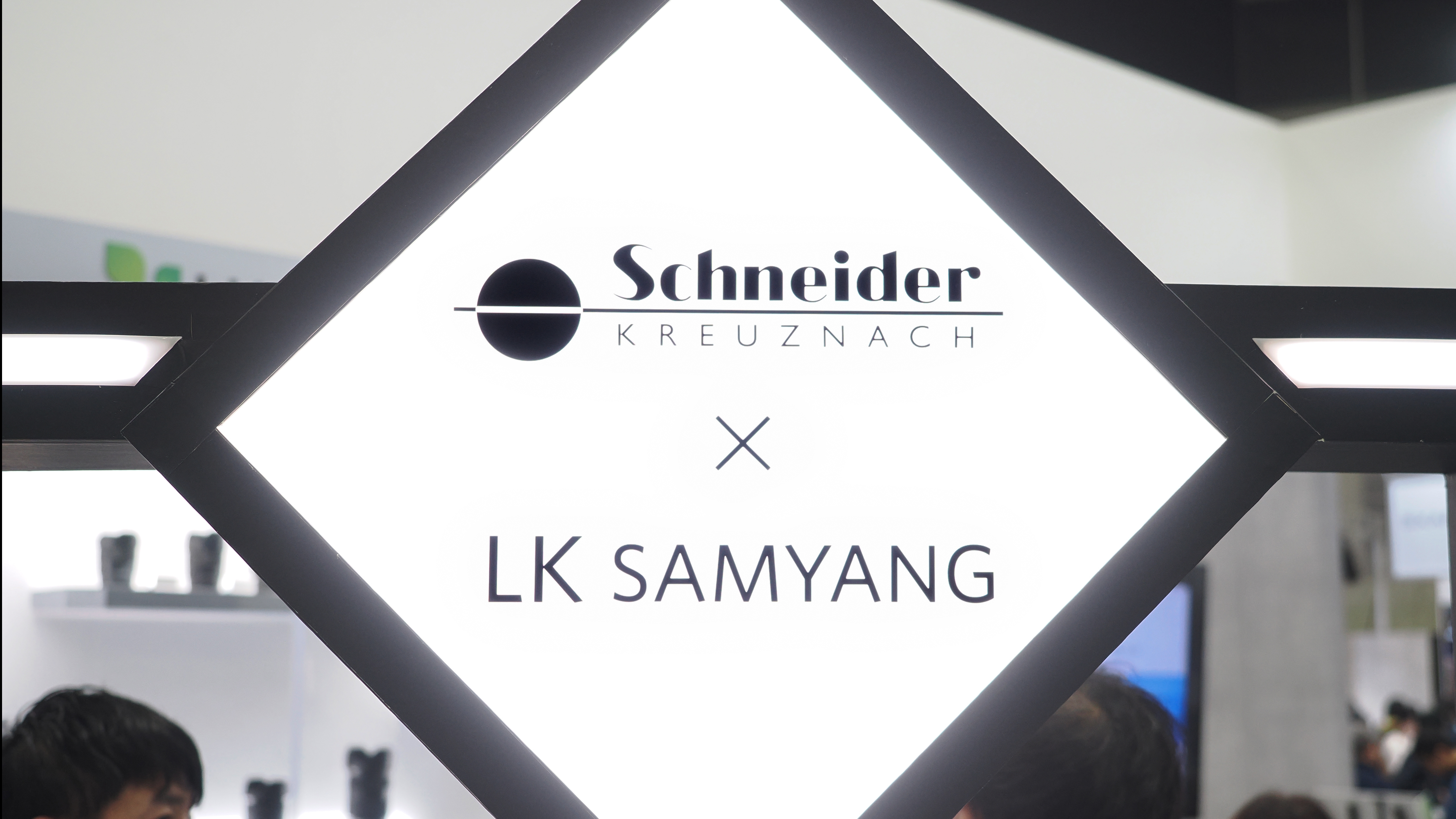 The Schneider Kreuznach x LK Samyang booth at CP+ 2026