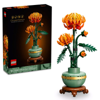 Lego Botanical Collection Chrysanthemum