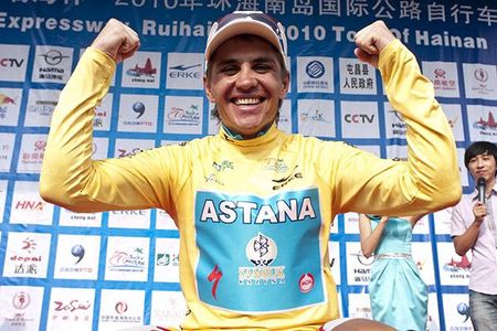 Astana strength: Valentin Iglinskiy is a happy man after taking out the 2010 Tour of Hainan.