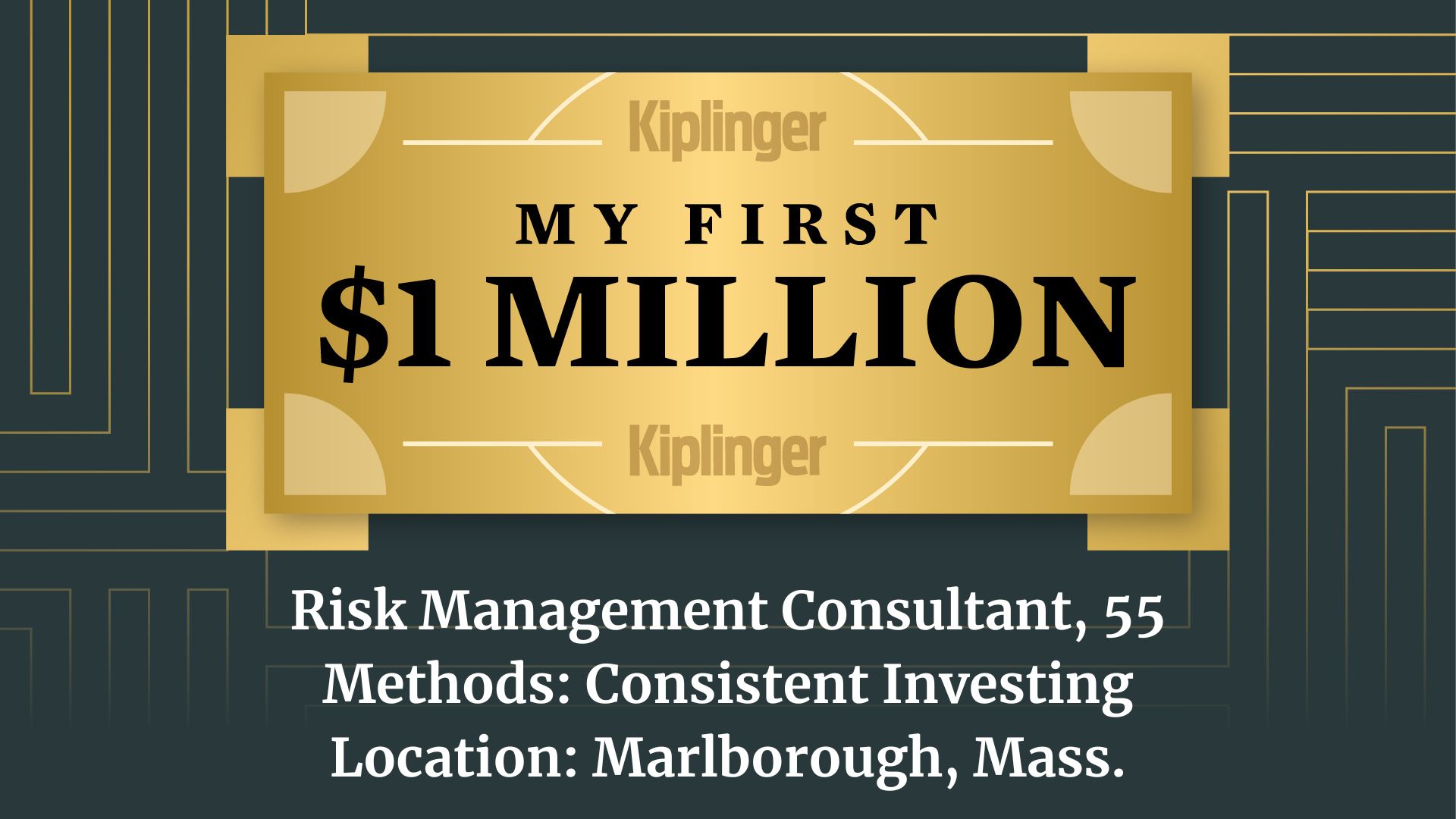 My First $1 Million logo