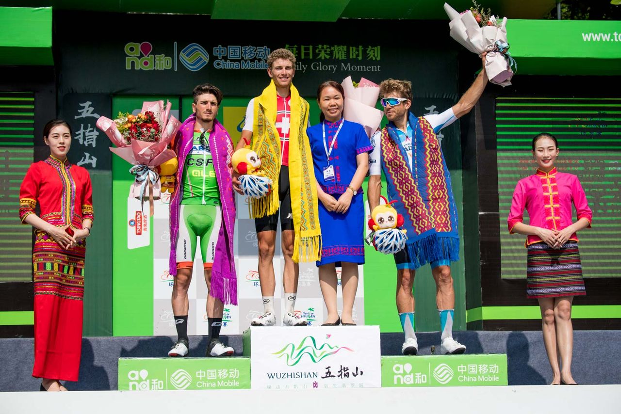 The stage podium