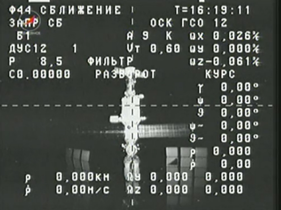 View of Space Station from Progress 48