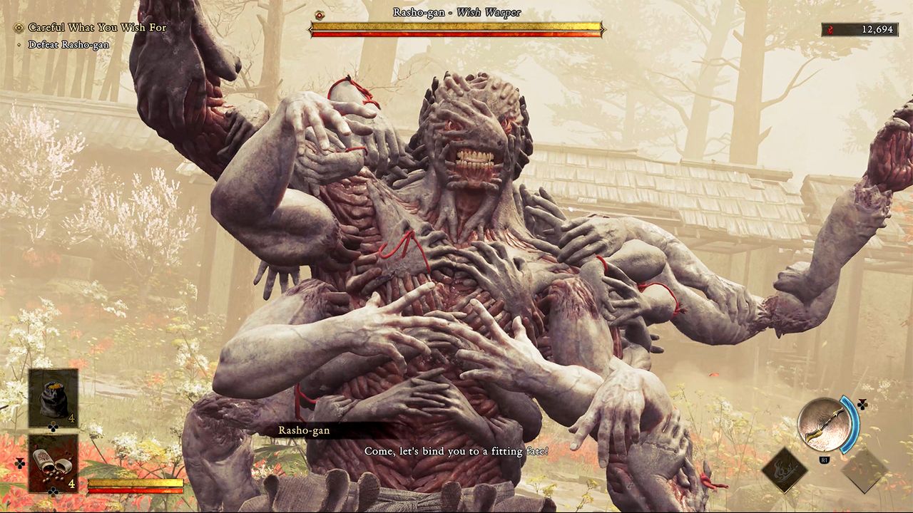 Screens from a horror samurai game