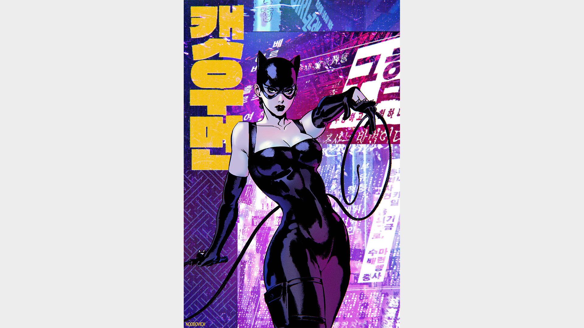 CATWOMAN #75