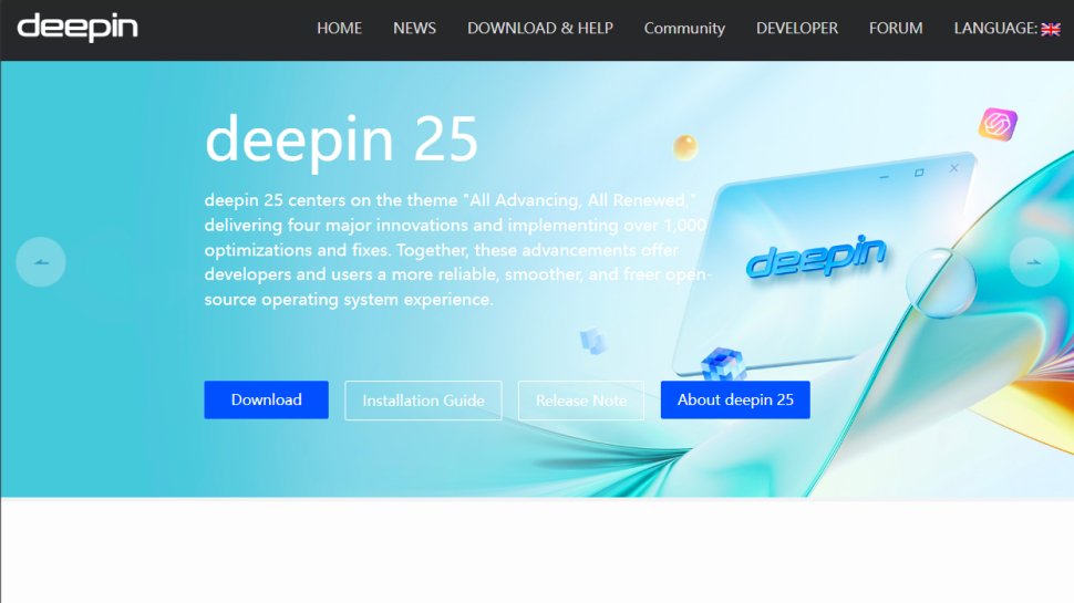 deepin website screenshot (September 2025).