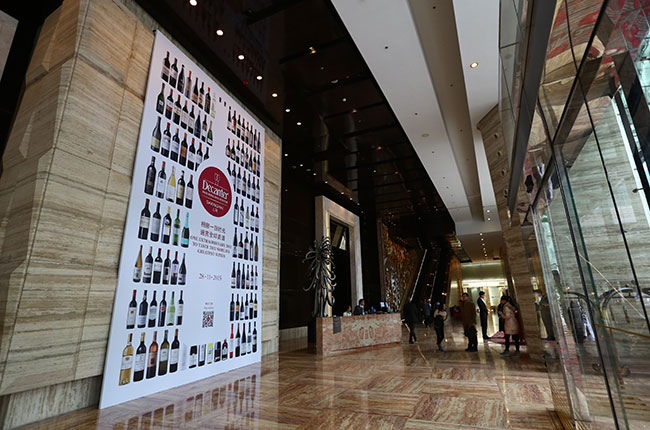 Shanghai Fine Wine Encounter 2015 poster at Ritz-Carlton