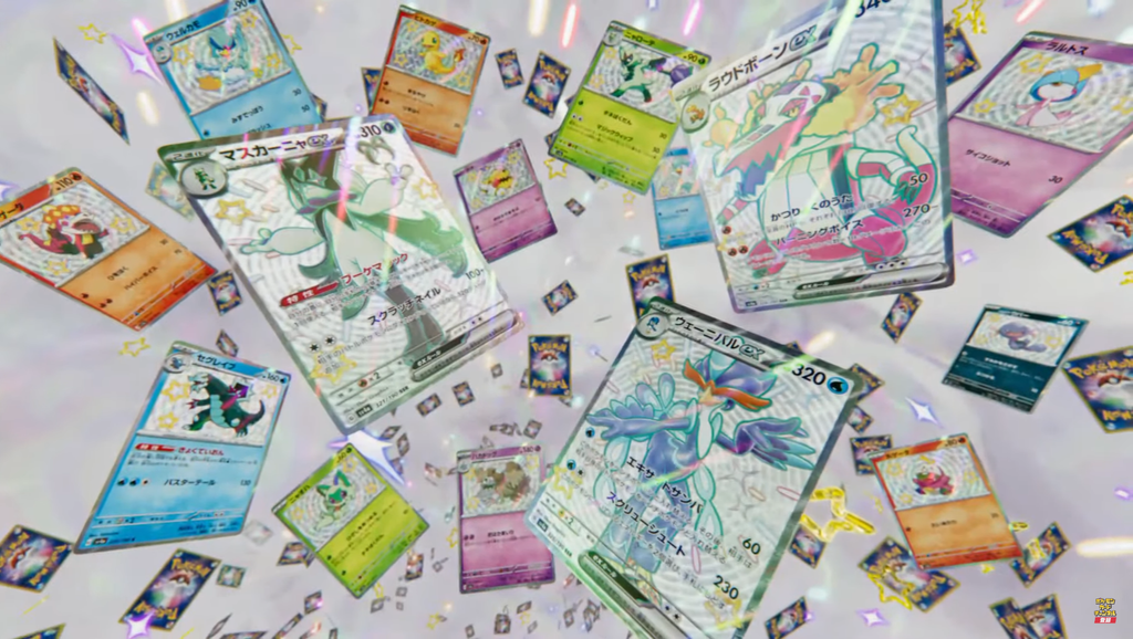 The next Pokémon TCG set will finally complete a beautiful multicard