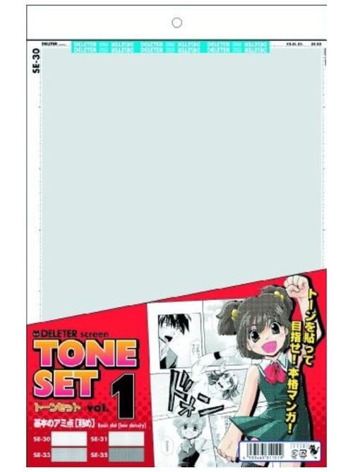 Screen Tone Set Vol. 1