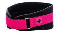 the Harbinger Women's Nylon Weightlifting Belt is a belt designed specifically for women 
