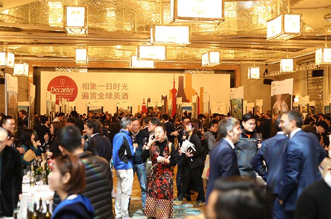 Shanghai-Grand-Tasting.jpg