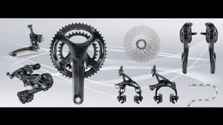 Super Record is Campagnolo's best mechanical road bike groupset