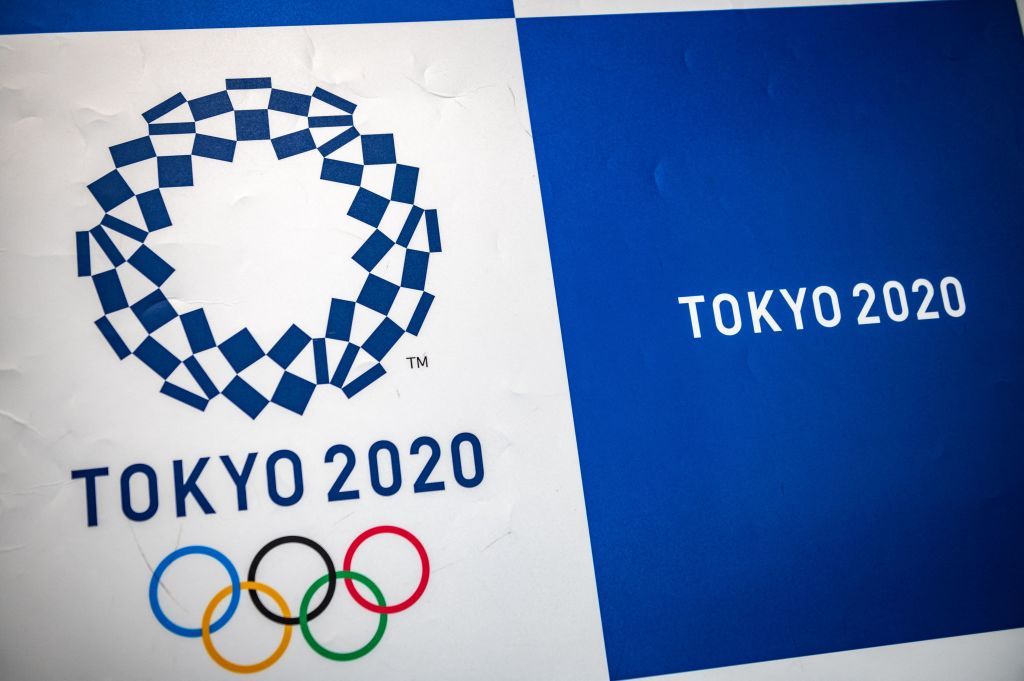 Tokyo Olympics logo.