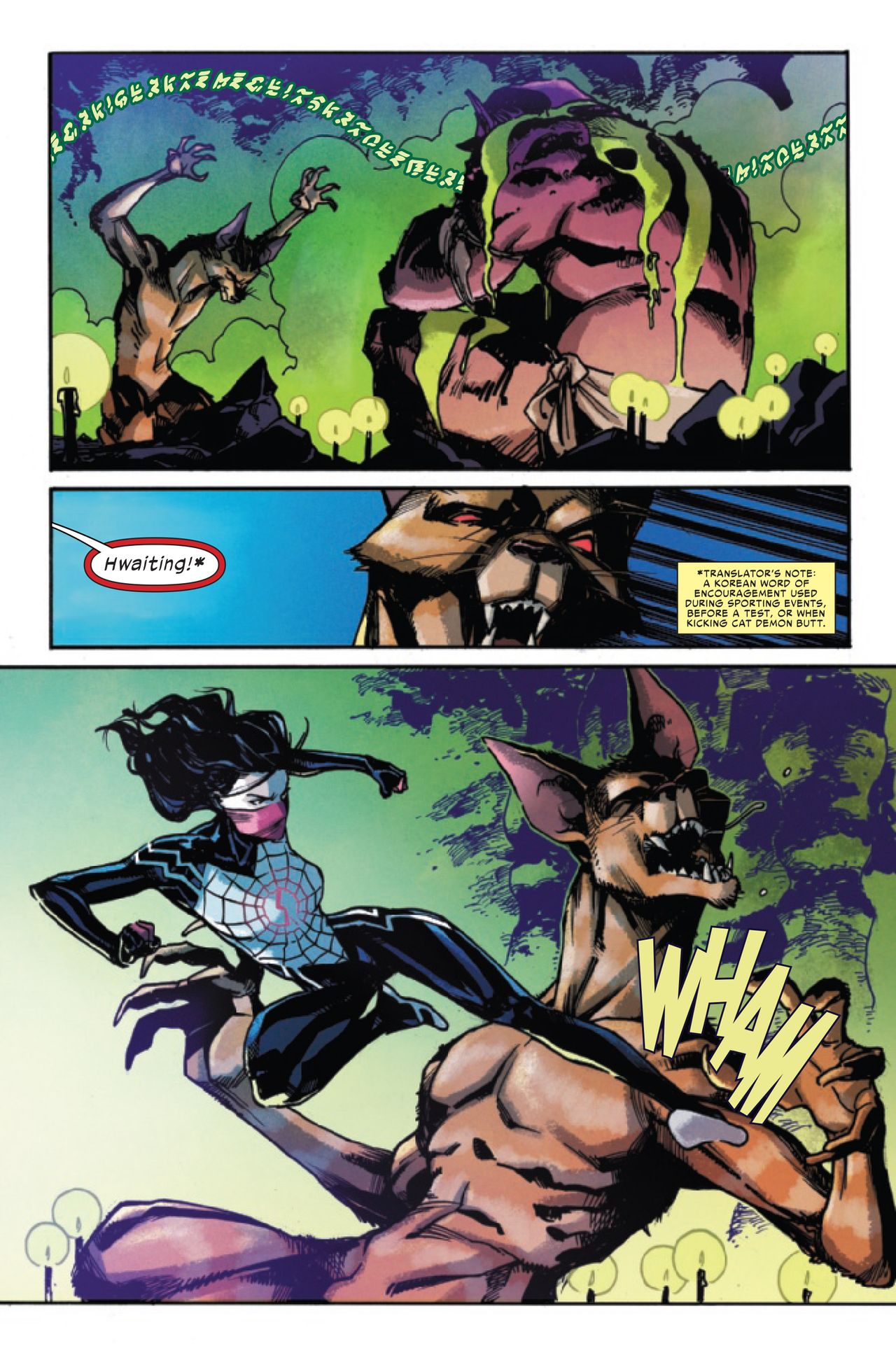 Silk #5