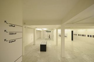 Gallery space at the Centre