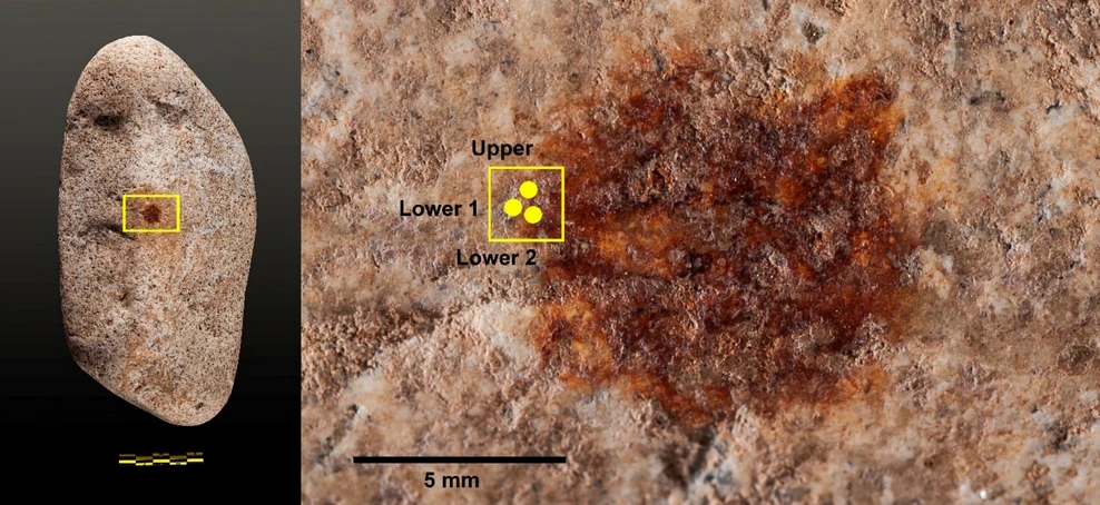 A close-up of the red mark on the rock