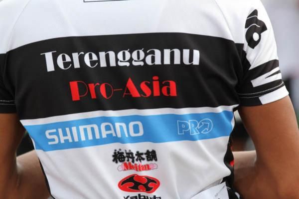 Terengganu Pro Asia team