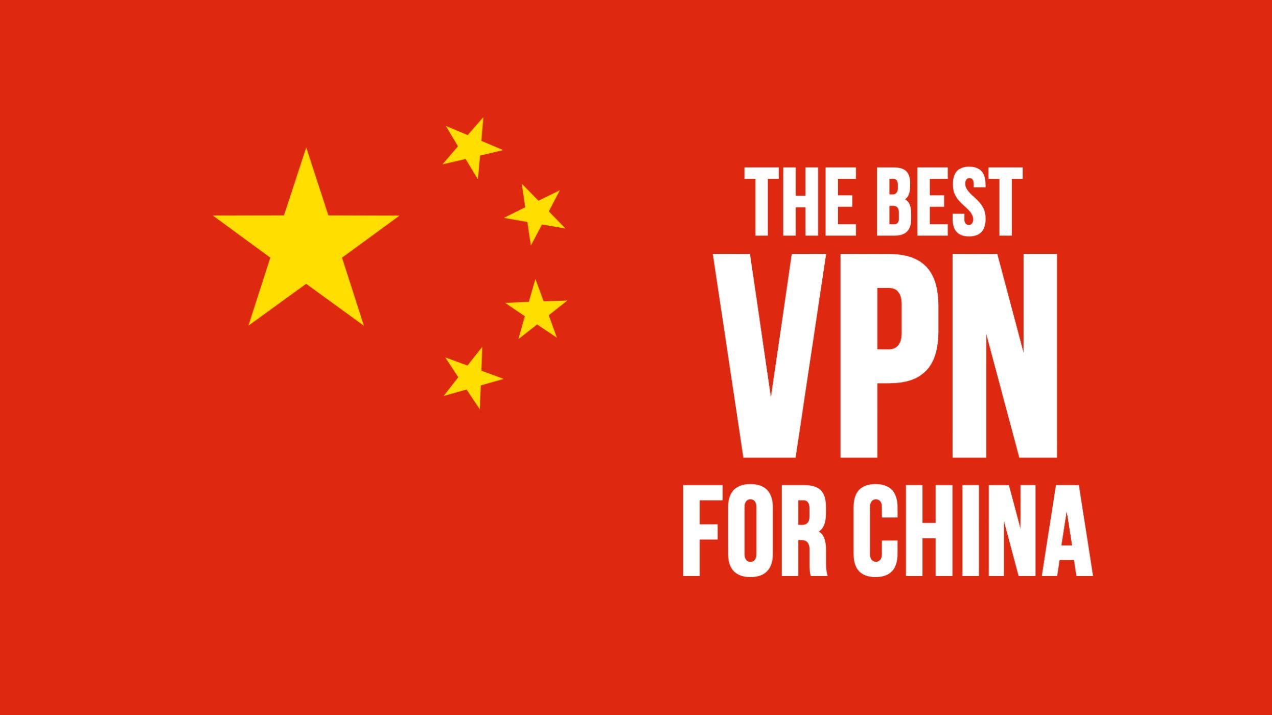 best free vpn for china 2013