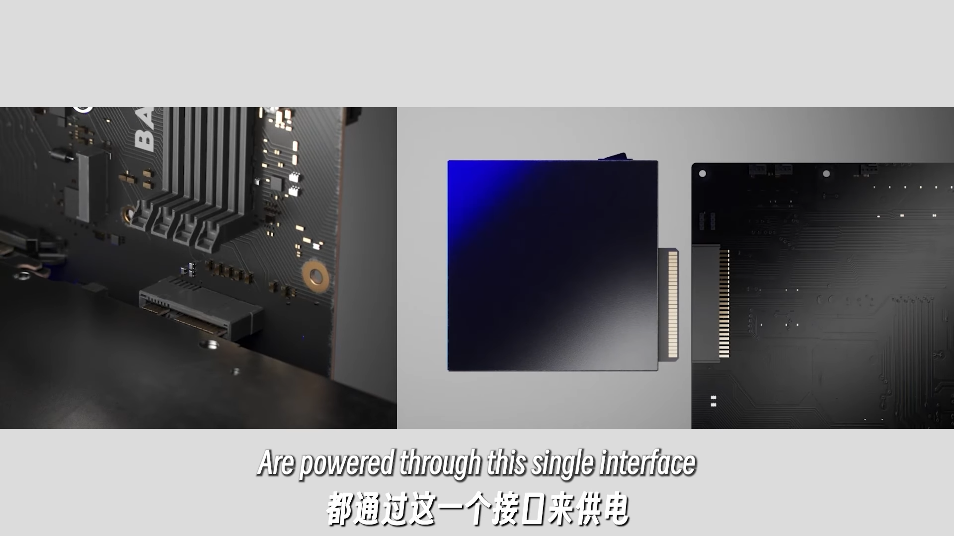 BTF 3.0&#039;s 50-pin connector 