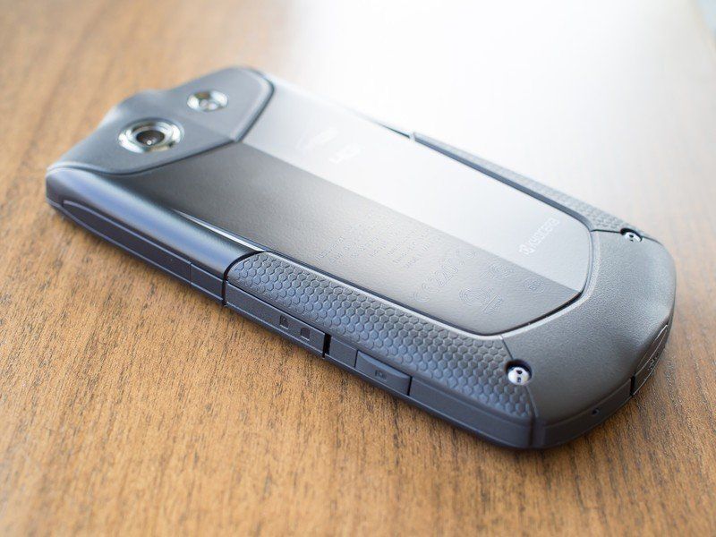 Kyocera Brigadier