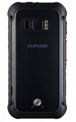 Galaxy Xcover Fieldpro Cropped
