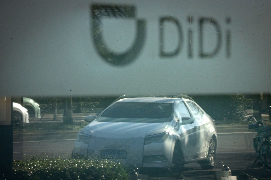 23. DiDi Global