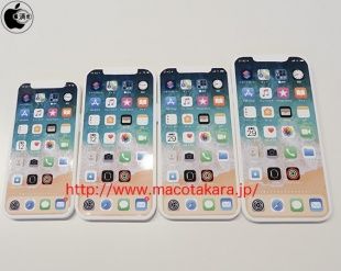 iPhone 12 Dummy Models Lineup