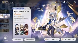 Honkai Star Rail banner schedule - Eyes to the Stars