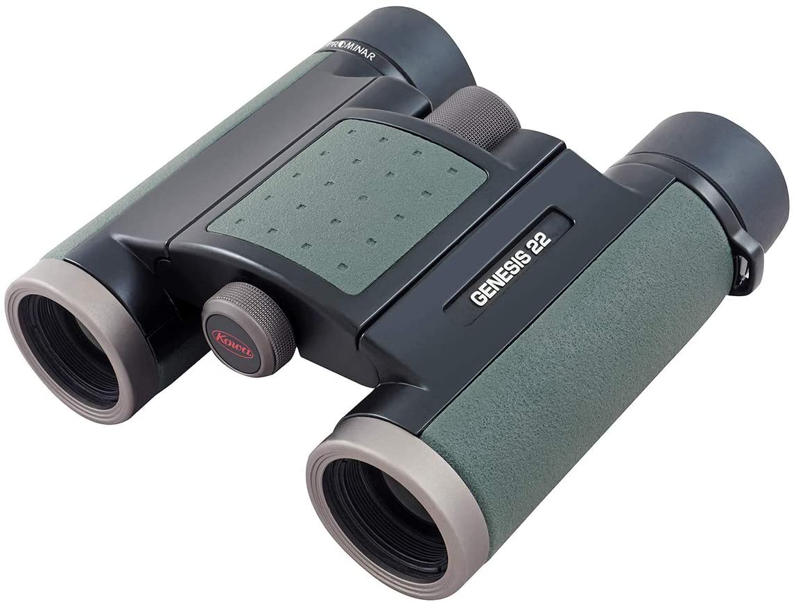 Best Compact Binoculars In 2022 | Digital Camera World