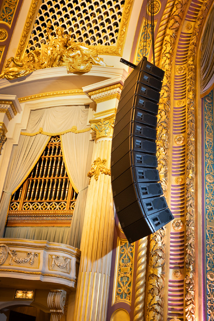 Hennepin Arts upgraded its historic theater.