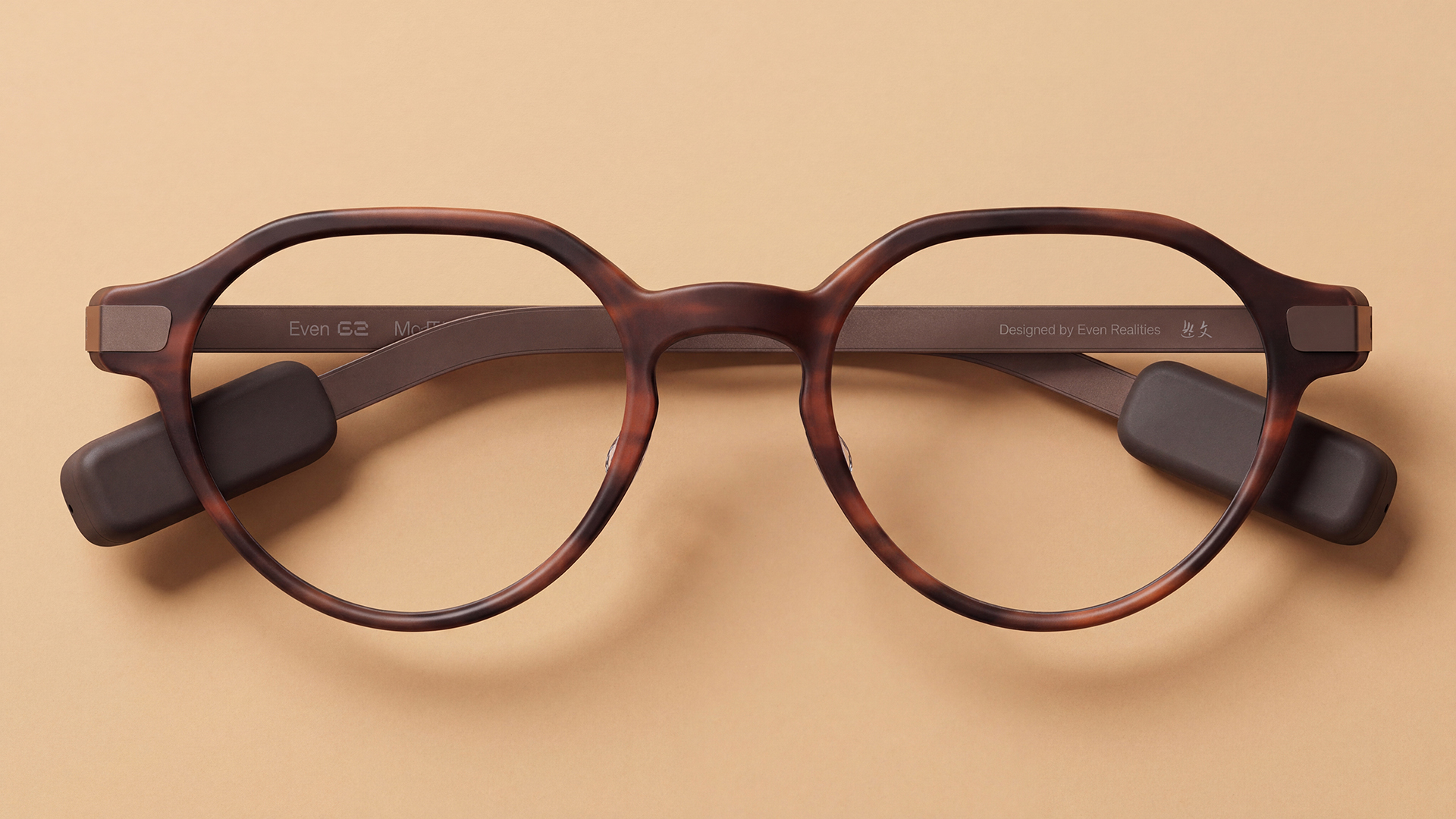 Even Realities Even G2 smart glasses in Brown 2 colour