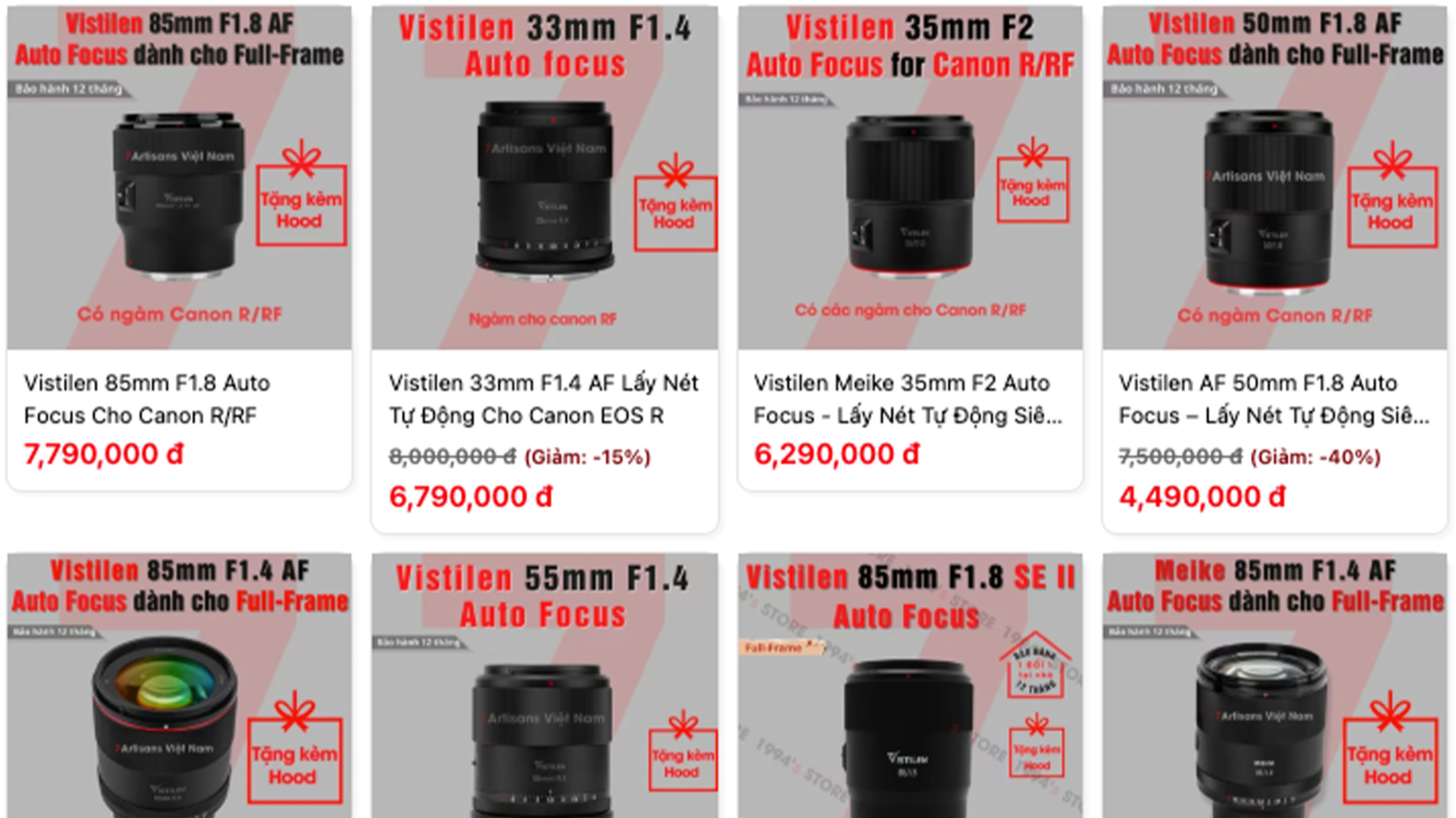 Camera lens product page on a website.