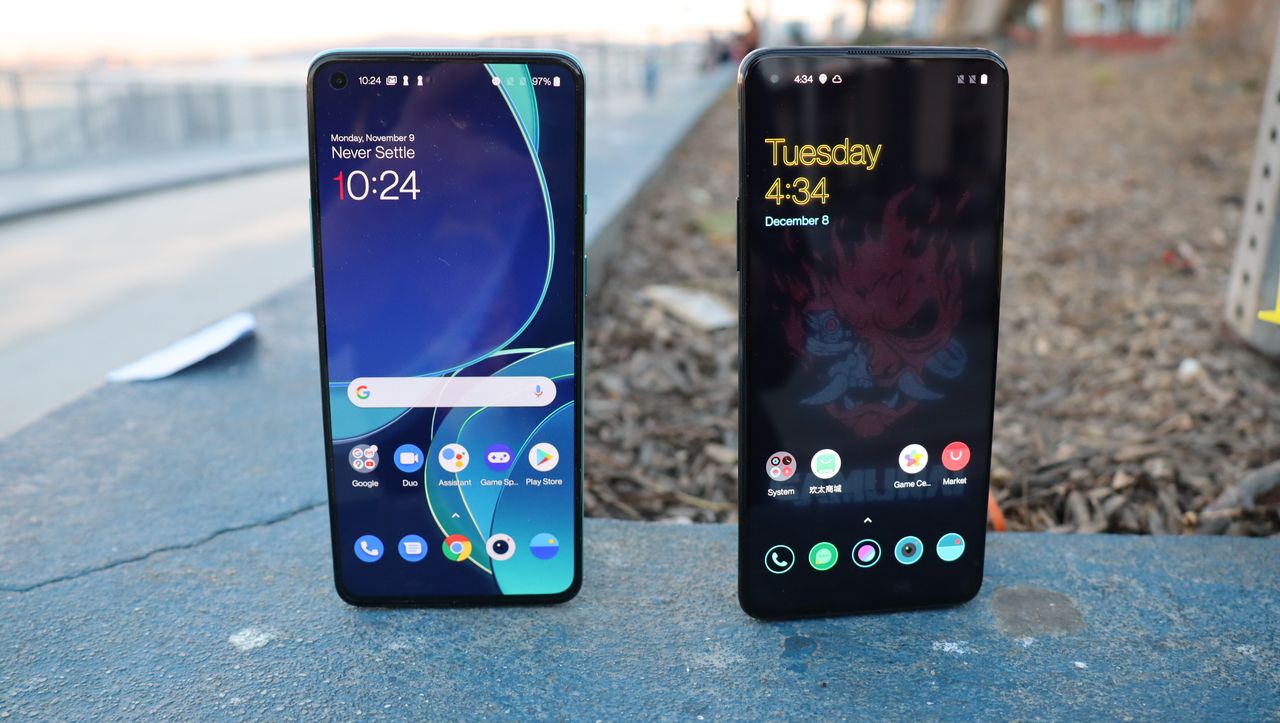 OnePlus 8T Cyberpunk 2077 Edition