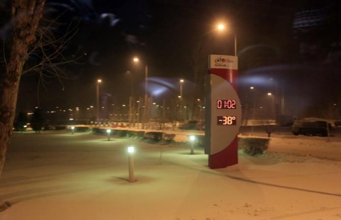 It was a very chilly -34 degrees outside in Astana