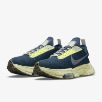 Nike Air Zoom-Type Crater:  was $150, now $84.97 at Nike US