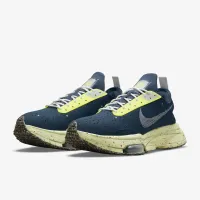 Nike Air Zoom-Type Crater:&nbsp;was $150, now $84.97 at Nike US