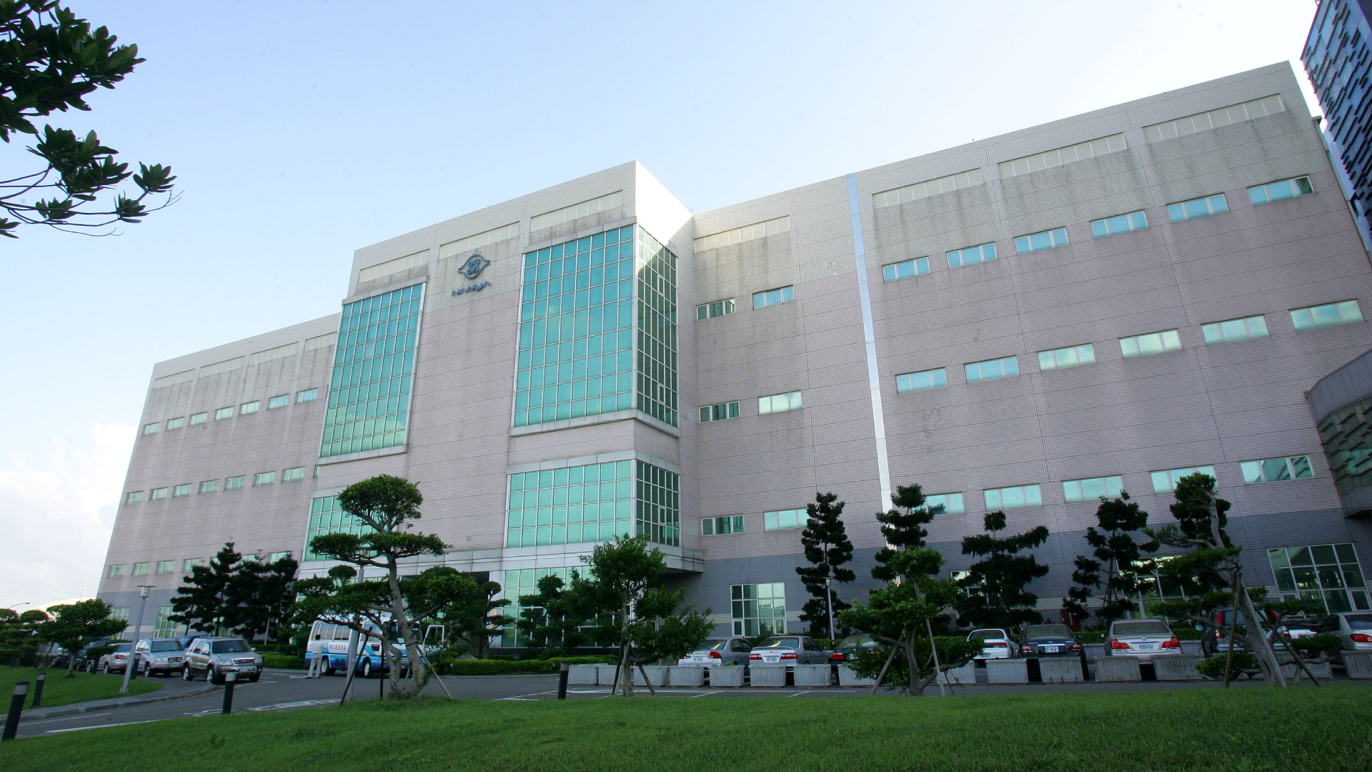 The headquarters of Nanya Technology Corp., stand in Kueishan, Taiwan