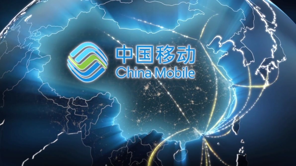 China mobile. China mobile communication Corporation. China mobile логотип. China mobile communications Corporation (China mobile). Company mobility