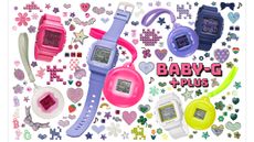The Casio G-Shock Baby-G Plus range on a decorated page
