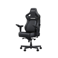 AndaSeat Kaiser 4 | Available at AndaSeat